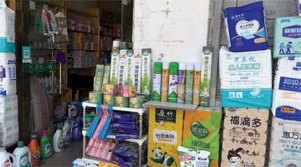 記者調查 山東多地驚現“套牌蠅香”，日用小商品市場亂象引擔憂